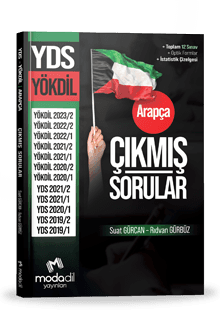ARAPÇA YDS - YÖKDİL ÇIKMIŞ SORULAR