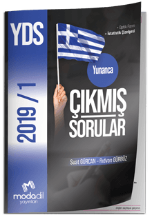 YUNANCA YDS ÇIKMIŞ SORULAR